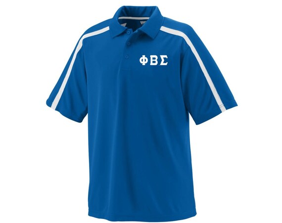 Phi Beta Sigma Playoff Polo