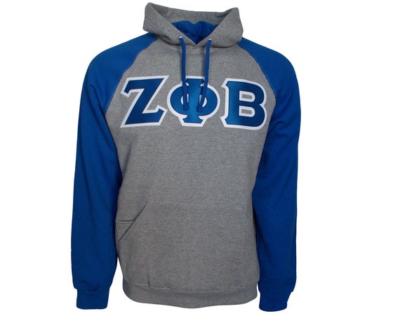 Phi Beta Sigma Color Block Hooded Sweatshirt