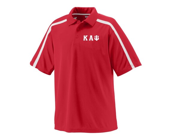 Kappa Alpha Psi Playoff Polo