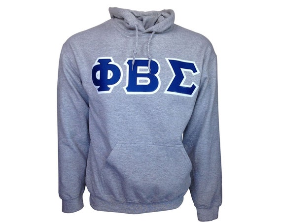 Phi Beta Sigma Hooded Sweatshirt