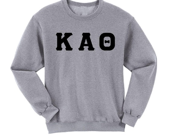 Kappa Alpha Theta - Athletic Grey Sweatshirt