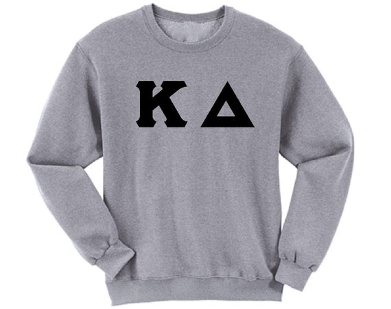 Kappa Delta - Athletic Grey Sweatshirt