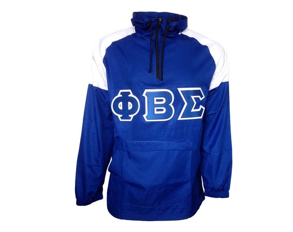 Phi Beta Sigma Color Block Anorak