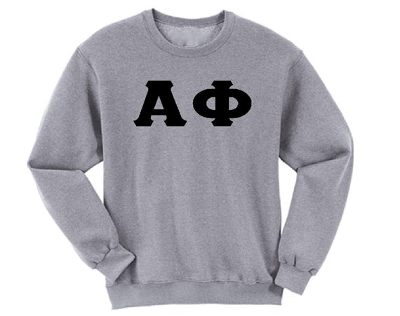 Alpha Phi - Athletic Grey Sweatshirt