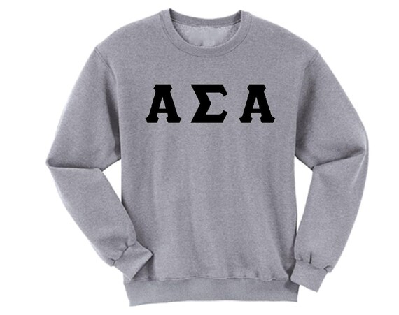Alpha Sigma Alpha - Athletic Grey Sweatshirt