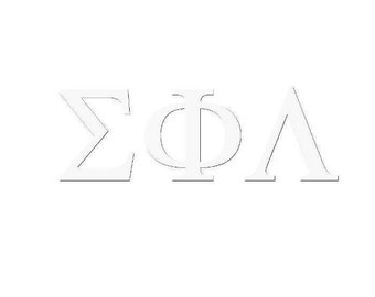 sigma phi lambda sweatshirts