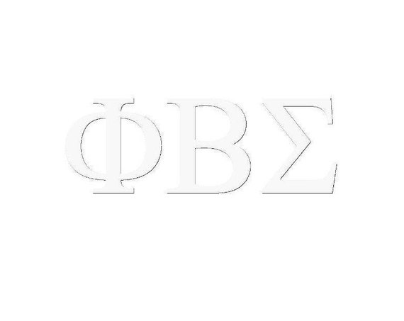 Phi Beta Sigma Window Decal