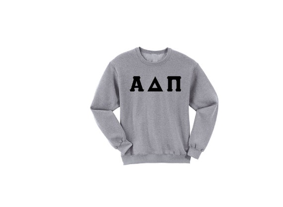 Alpha Delta Pi - Athletic Grey Sweatshirt