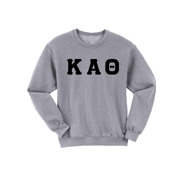 Kappa Alpha Theta - Athletic Grey Sweatshirt