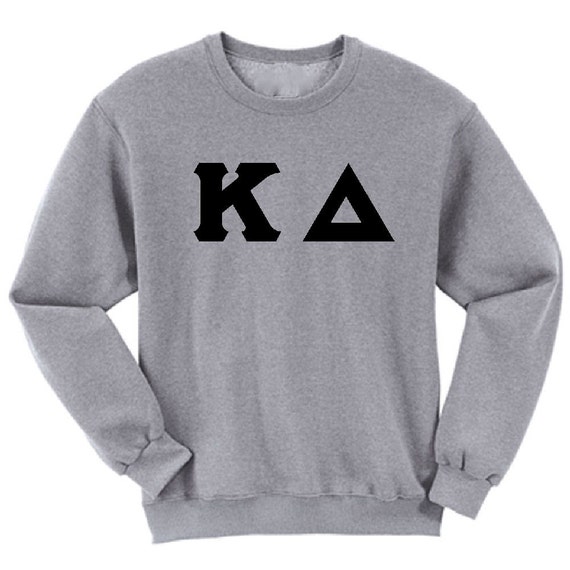 Kappa Delta - Athletic Grey Sweatshirt