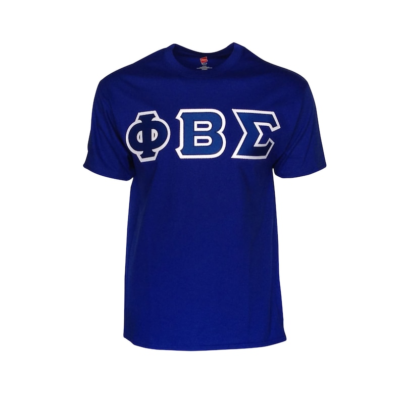 Phi Beta Sigma Letter T-shirt | Etsy