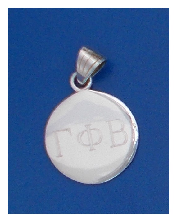 Sorority Round Silver Engraved Pendent