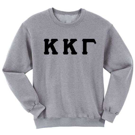 Kappa Kappa Gamma- Athletic Grey Sweatshirt