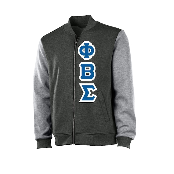 Phi Beta Sigma Midweight Heather Jacket