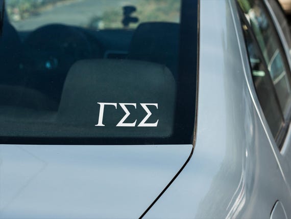 Gamma Sigma Sigma Window Decal