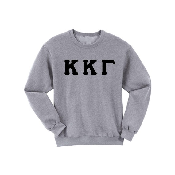 Kappa Kappa Gamma- Athletic Grey Sweatshirt