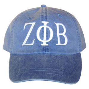 Zeta Phi Beta baseball cap