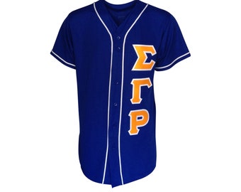 Sigma Gamma Rho - Baseball Jersey