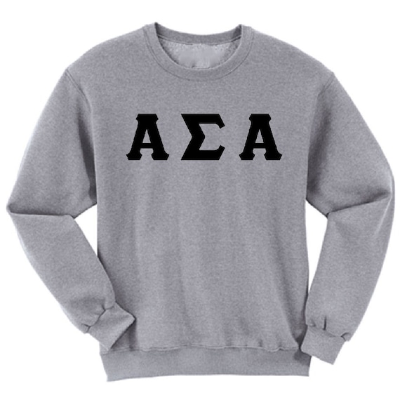 Alpha Sigma Alpha - Athletic Grey Sweatshirt