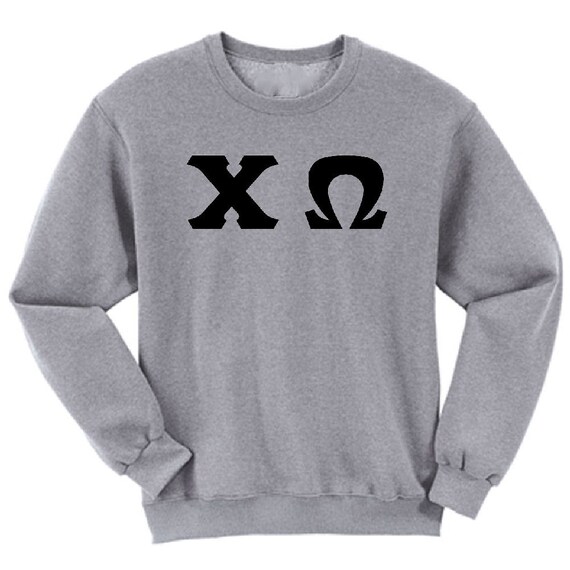 Chi Omega - Athletic Grey Sweatshirt