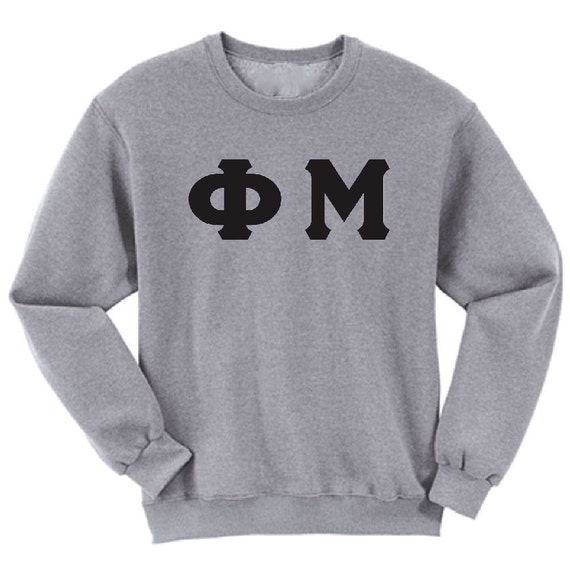 Phi Mu - Athletic Grey Sweatshirt