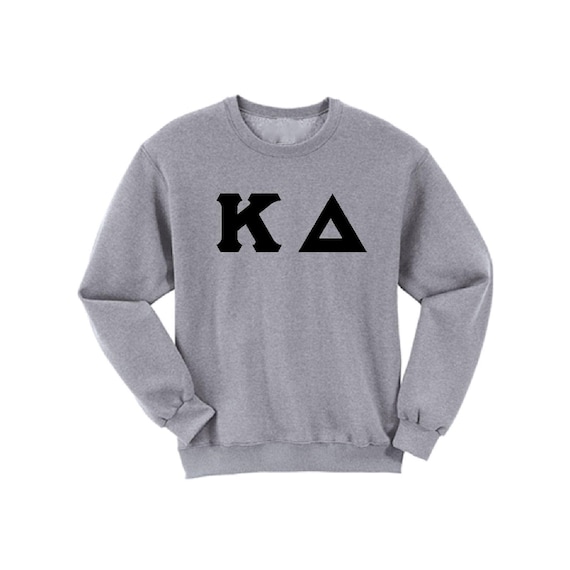 Kappa Delta - Athletic Grey Sweatshirt