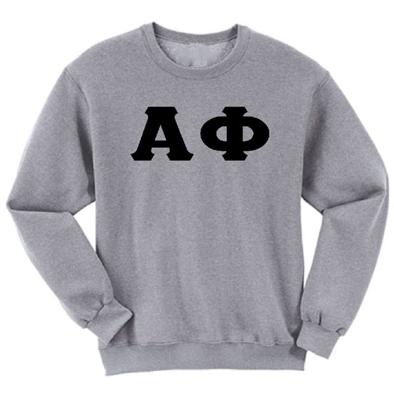 Alpha Phi - Athletic Grey Sweatshirt