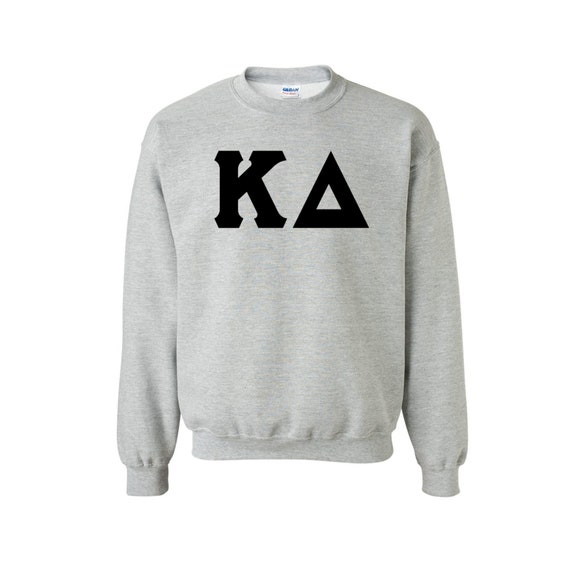 Kappa Delta - Athletic Grey Sweatshirt