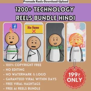 1200+ AI Tech Reels Bundle – Social Media Content, Digitales Marketing