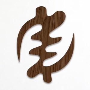 May include: A dark brown wooden wall decoration featuring the Gye Nyame Adinkra symbol. The cutout design displays a natural wood grain texture with curved, symmetrical lines forming the abstract shape centered against a plain white wall.