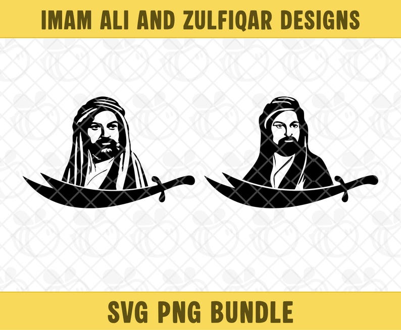 Imam Ali SVG PNG Bundle: Zulfiqar Sword Clipart, Islamic Decor, Digital ...