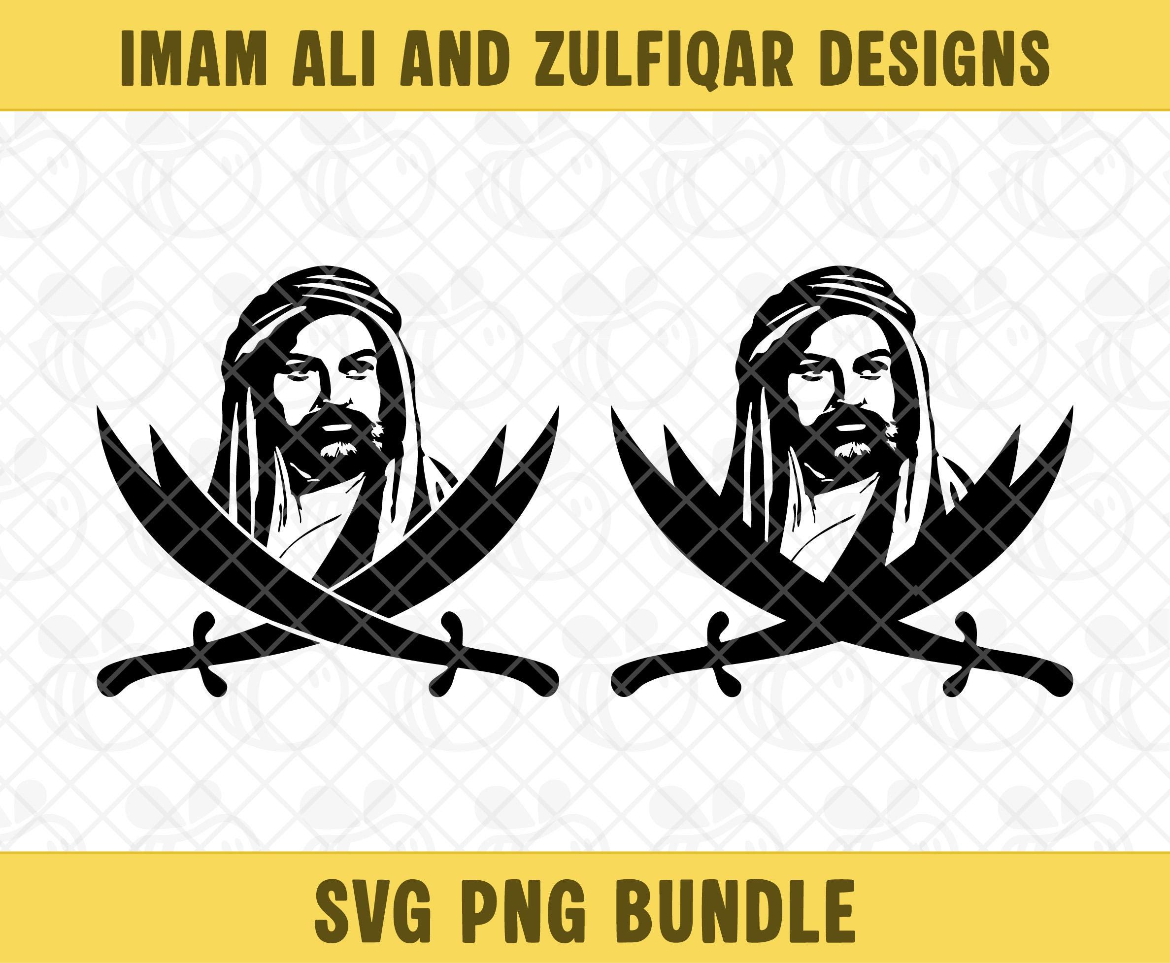 Imam Ali SVG PNG Bundle: Zulfiqar Sword Clipart, Islamic Decor, Digital ...