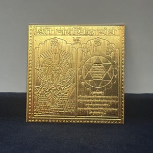 Yantra Narsimha Dev de cobre puro con baño de oro de 24 quilates.