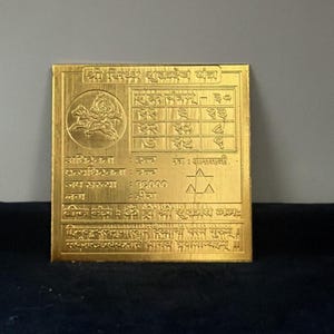 Pure Copper Siddh Shukra Dev Yantra with 24K Gold Plated