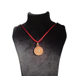 Pure Copper Shri Chandra Dev Locket Yantra