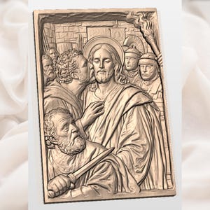 Kiss of Judas STL view 2
