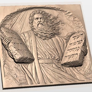 Ten Commandments STL view 2