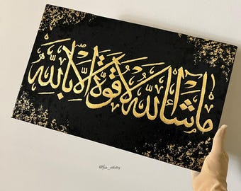 MASHALLAH Kalligraphie Leinwand | Strukturierte Schwarz & Gold Kunst | Majestätische Islamische Wanddekoration | Handgemachte arabische Kalligraphie | Spirituelles Zuhause Geschenk