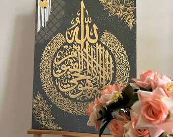 Ayatul Kursi Islamische Wand Kunst Metall Runde Form Muslim Wohnkultur Arabische Kalligraphie Koran Vers Ramadan Dekoration Eid Mubarak Geschenk