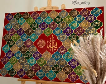 Handgemachte Asma-ul-Husna | 99 Namen von Allah Islamische Wandkunst | Arabisch Kalligraphie Malerei | Acrylfarbe | Handmade Dekor | Ungerahmt