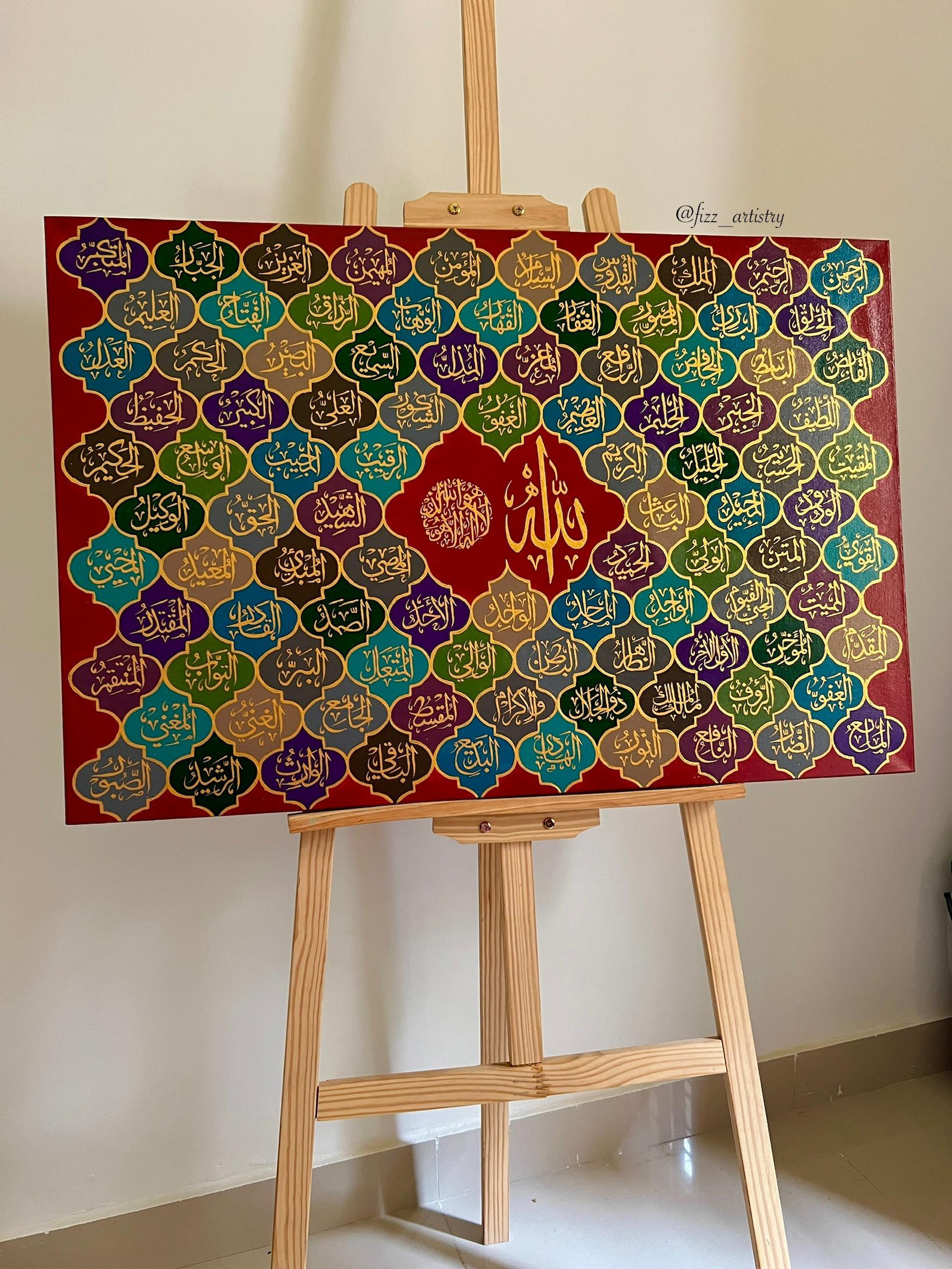 Handmade Asma-ul-husna | 99 Names of Allah Islamic Wall Art | Arabic ...
