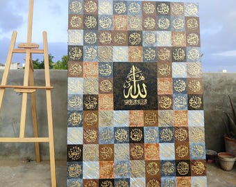 Asma-ul-Husna Wand Kunst | 99 Namen Allahs Malerei | Arabisch Kalligraphie Leinwand mit Blattgold | Großes Islamisches Wohndekor |  Moslemisches Geschenk