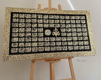 Handbemalte Schwarz Gold Asma Ul Husna 99 Namen von Allah Islamische Wandkunst