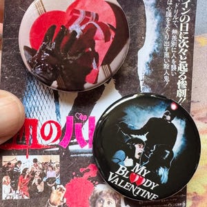 My Bloody Valentine 1981 - 1.5” Pin Back Slasher Button Set - Etsy