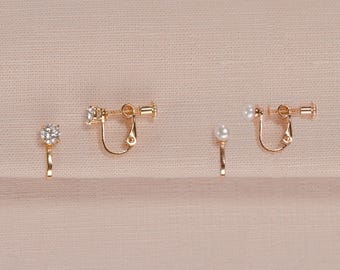 4mm Clip on Earrings for Kids, Pearl or Crystal Clip on Earrings, Flower Girl Earrings,  3mm Pierced Earrings for child,  Elise  Earrings
