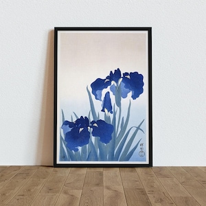 Ohara Koson Iris Flowers Vintage Japanese Art Print: Antique Floral Poster