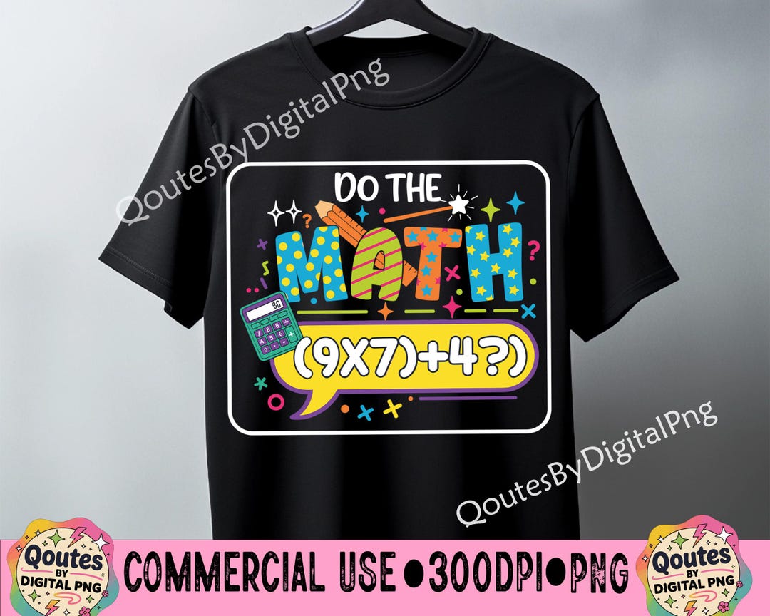 Do the Math Meme PNG: Funny Teacher Classroom Design (digital Download ...