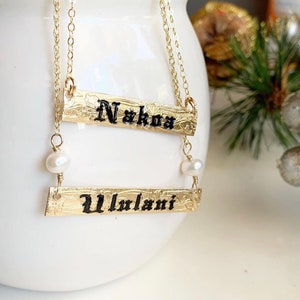 14K GOLD FILLED 8MM NAMEPLATE
