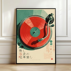 May include: A vertical poster featuring a top-down view of a turntable with a vibrant red vinyl record. The design includes a black tonearm, teal accents, and Japanese text characters arranged in a structured layout on a cream-colored background.