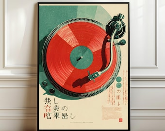 DJ Plattenspieler Wandkunst, rotes Vinyl-Schallplatte Poster mit Retro japanische Ästhetik, Musikliebhaber Dekor, digitaler Download